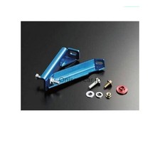 Cusco Brake Cylinder Stopper