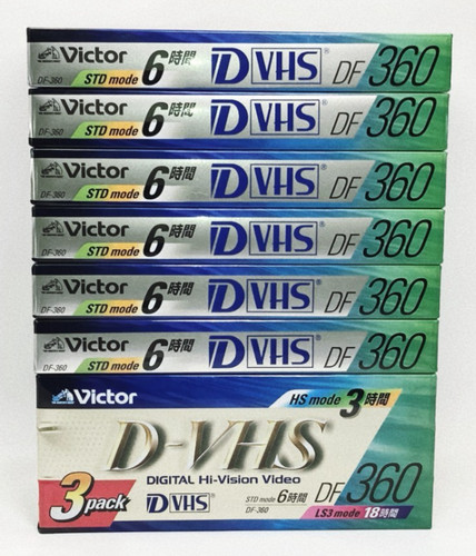 Victor jvc vhs blank video - blank,