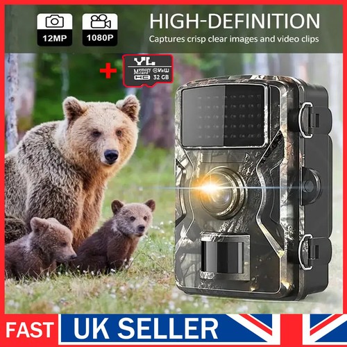 32g wildlife trail hunting - 32g,