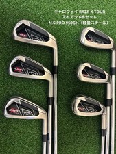 Callaway RAZR X Tour Iron Set