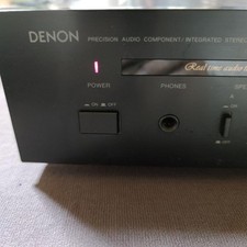 DENON PMA-915 INTEGRATED