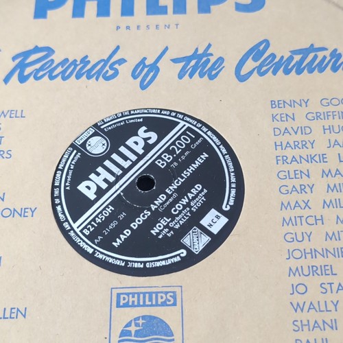 Vintage 78rpm record bundle - vintage,