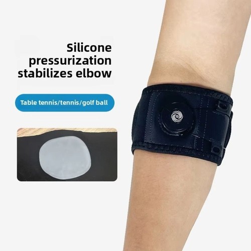 1pc arm support - 1pc,