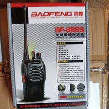 BAOFENG BF-888S UHF Two Way