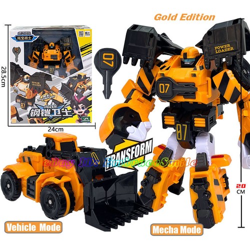 Tobot dozer power loader - power,