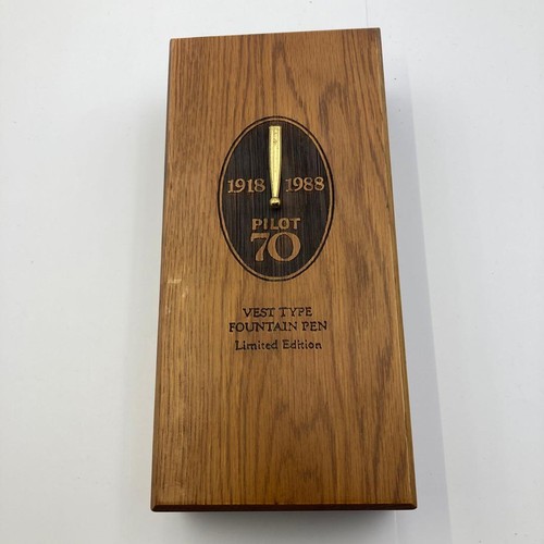 Pilot namiki 70th - 70th, anniversary
