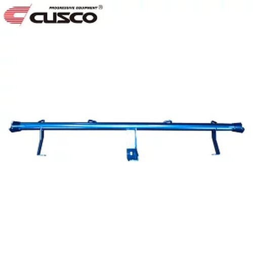Cusco rear trunk - bar, plus