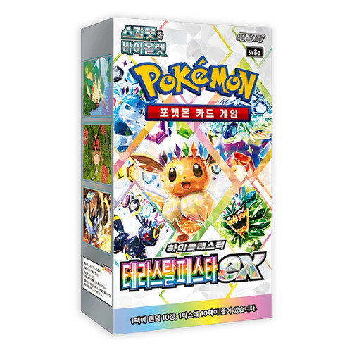 Pokemon korean terastal - korean,