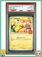 PSA10 Pikachu Promo Mcdonald's 020/M-P 2025 Pokemon Card Japanese