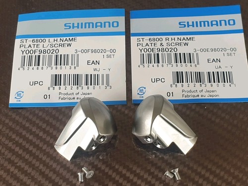 Shimano ultegra - (pair, of)