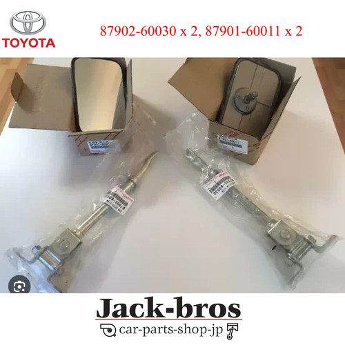 Toyota genuine oem land - toyota,
