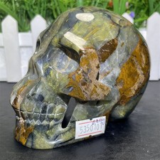 1.9LB 4.4" Natural Fluorite