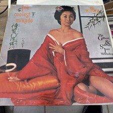 The Gilbert & Sullivan Jazz Workshop The Coolest Mikado UK 1st Pye NJL 43 LP