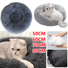 Dog Bed Donut Soft Large Plush