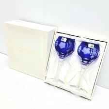 Soga Glass Kiriko Cut Glass Wine Glasses – Set of 2 – Made in Japan