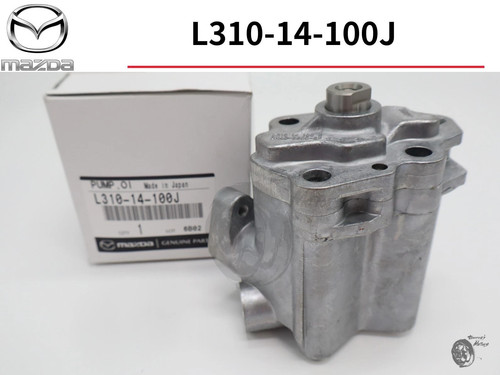 Mazda miata oil pump oem - miata, 5