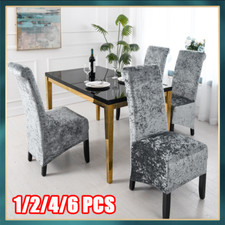 Crushed Velvet Dining Chair Covers Stretchable Protective Slipcover Home Decor S