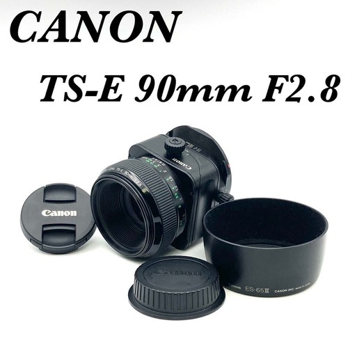 Canon 90mm 8 tilt - f2.8,