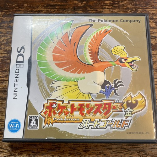Nintendo pokémon pokemon - nintendo, ds