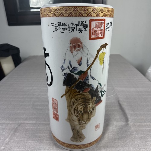 Vintage chinese porcelain - vintage,