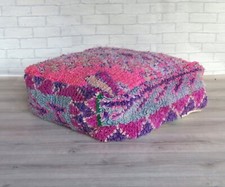 Vintage Kilim Floor Cushion