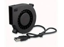 75mm 7515 DC 5V USB Cooler