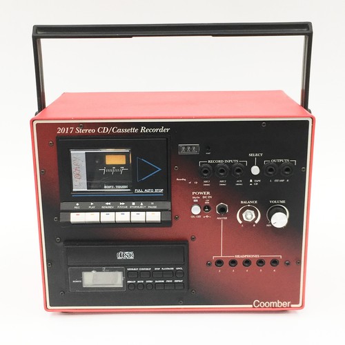 Vintage coomber 2017 stereo - coomber, 2017-c