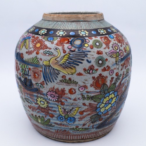 Rare chinese antique clobbered - rare,