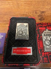Zippo Lighter in Tin 1932-1997
