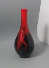 Royal Doulton Flambe Veined