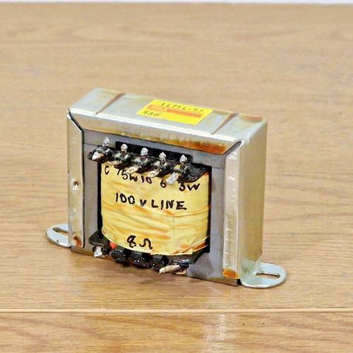 Audio transformers 100v - 100v, line