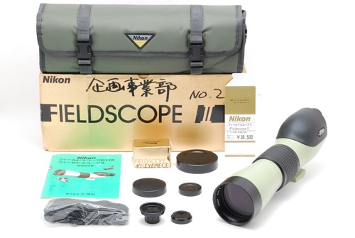 Almost mint case - [almost, nikon