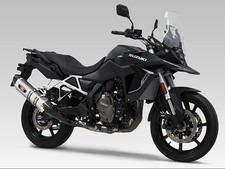 Yoshimura Suzuki V Strom 800
