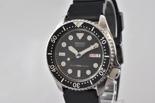 Vtg 1981 [N MINT] SEIKO