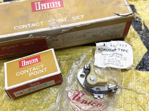 Honda c100 c102 c105 - c100,