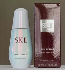 SK-II GenOptics 1.6oz/50ml