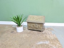 Victorian Embossed Brass Coal