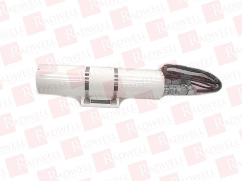 Vicon v8540h new in - vicon,