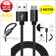 2M / Micro USB Data Sync Charging Cable For Motorola Moto G4, G4 Plus & G4 Play