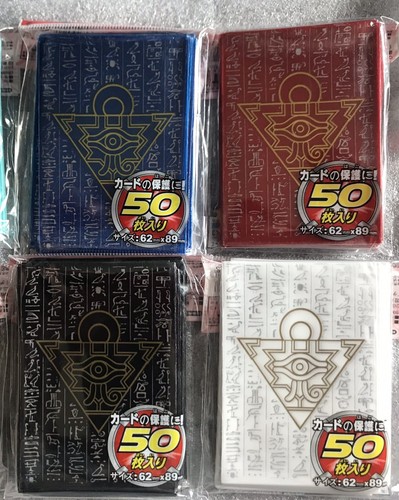 Yugioh trading card - yugioh/trading,