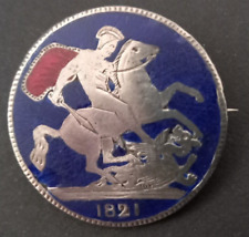 George 111 Enamelled George & The Dragon 1821 Sterling Silver Crown Brooch