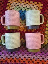 Orla Kiely Stacking Mugs Set