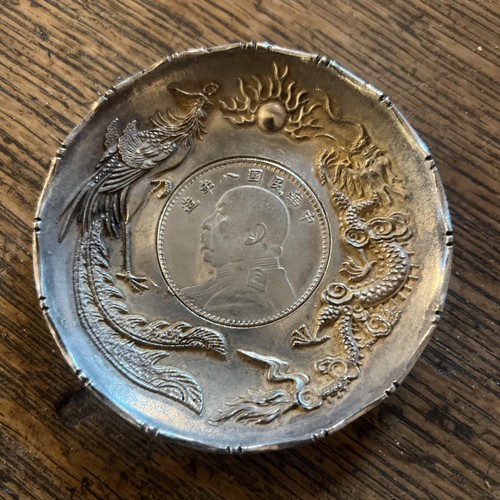 Antique chinese tibet silver - antique,