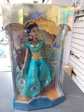 Disney Extremely Limited