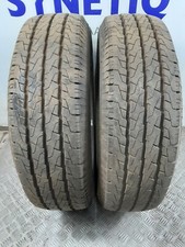 215/75/16 ROADCRUZA RA350 Part