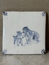 Antique Dutch Delft Tiles Bears Hand Painted 17th century, Rare!