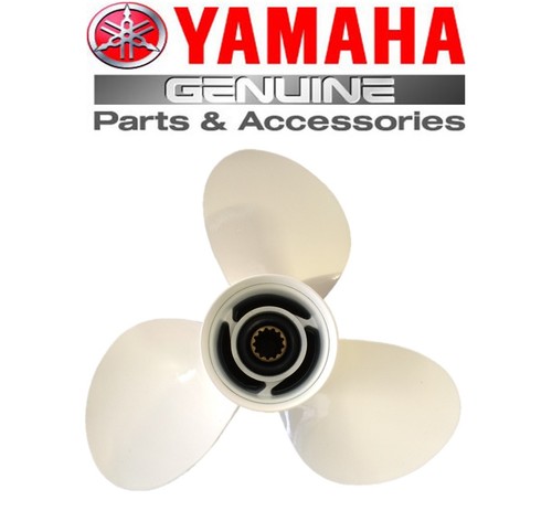 Yamaha 13 25 60hp - 1/8", 13"
