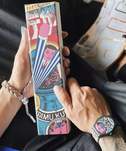 Rare swatch moma limited - swatch, x