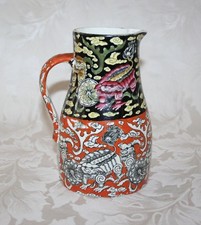 RARE ANTIQUE COLLECTABLE