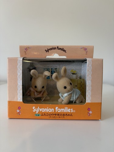 Sylvanian families japan - sylvanian,